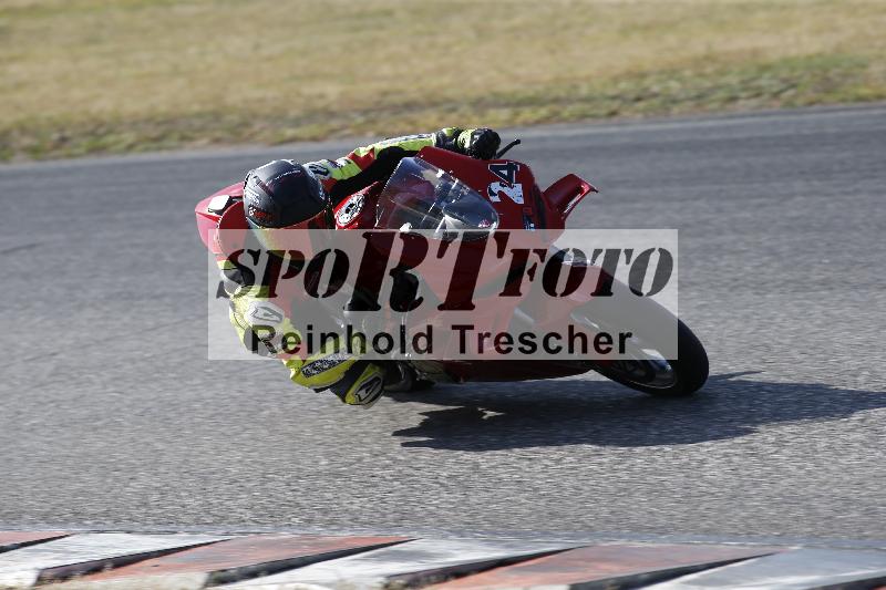 /47 02.10.2026  Speer Racing ADR/Gruppe rot/24